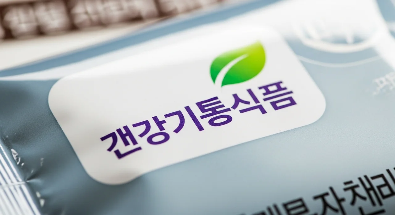 복용 전 꼭 확인해야 할 상호작용과 부작용